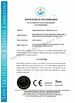 Κίνα Lockey Safety Products Co.,Ltd Πιστοποιήσεις
